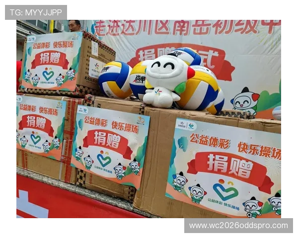 亚波体育登录入口官方入口地址变更通知及登录流程更新说明